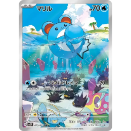Pokemon Marill 073/071 AR...