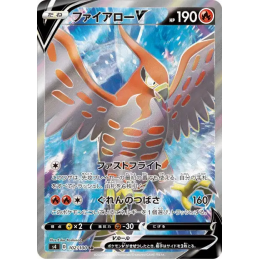 Pokemon Talonflame 102/100...