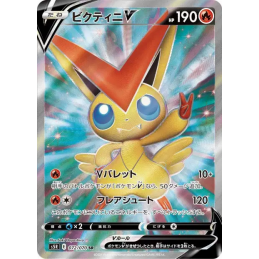 Pokemon Victini 072/070 SR...
