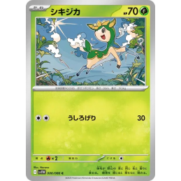 Pokemon Deerling 006/086 C...