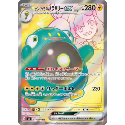 Pokemon Iono's Bellibolt...
