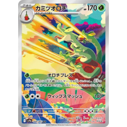 Pokemon Hydrapple...
