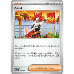 Pokemon Mela Meloco 179/187...