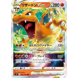 Pokemon Charizard Dracaufeu...