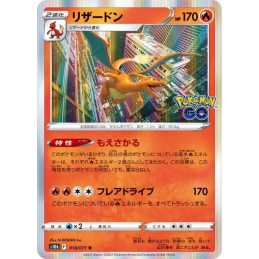 Pokemon Charizard Dracaufeu...