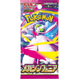 Pokemon MEGA Evolution Mega...