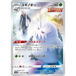 Pokemon Abomasnow Blizzaroi...