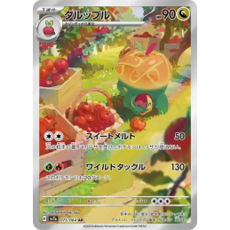 Pokemon Appletun Dratatin...