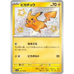 Pokemon Pikachu 236/190 S...