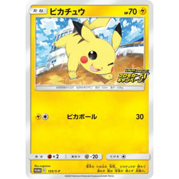 Pokemon Pikachu 125/S-P...
