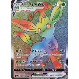 Pokemon Leafeon Phyllali...