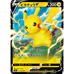 Pokemon Pikachu V 019/053...